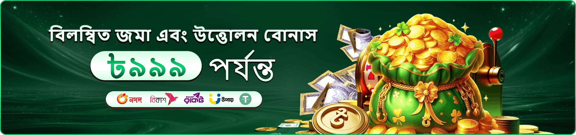 Cricket War live-casino Game দৃশ্য